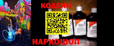 кокаин VHQ Ирбит