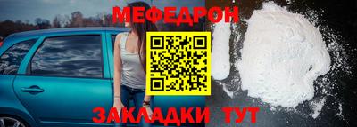 кокаин VHQ Ирбит