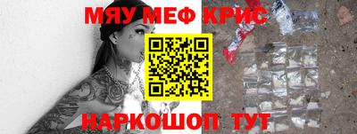 кокаин VHQ Ирбит
