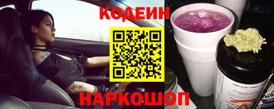 кокаин VHQ Ирбит