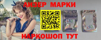 меф VHQ Ипатово