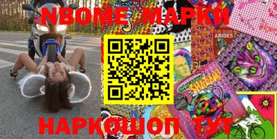 кокаин VHQ Ирбит