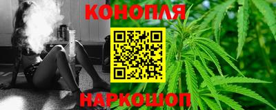 меф VHQ Ипатово