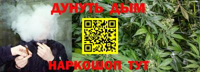 мет Изобильный