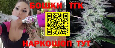 кокаин VHQ Ирбит