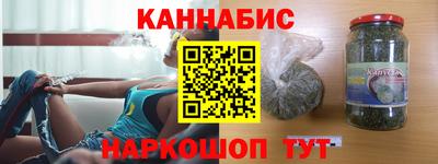 меф VHQ Ипатово