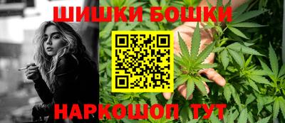меф VHQ Ипатово