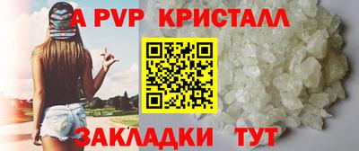 мет Изобильный