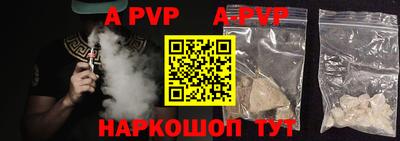 кокаин VHQ Ирбит