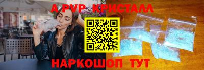 кокаин VHQ Ирбит