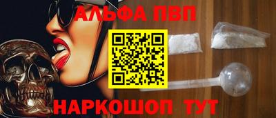 мет Изобильный