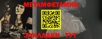 кокаин VHQ Ирбит