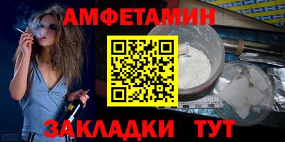 мет Изобильный