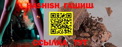 мет Изобильный