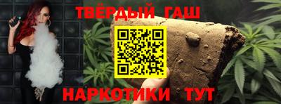 мет Изобильный