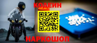 мет Изобильный