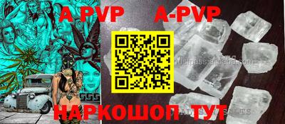 кокаин VHQ Ирбит