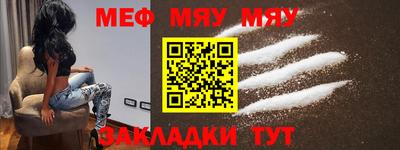 кокаин VHQ Ирбит