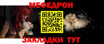 кокаин VHQ Ирбит
